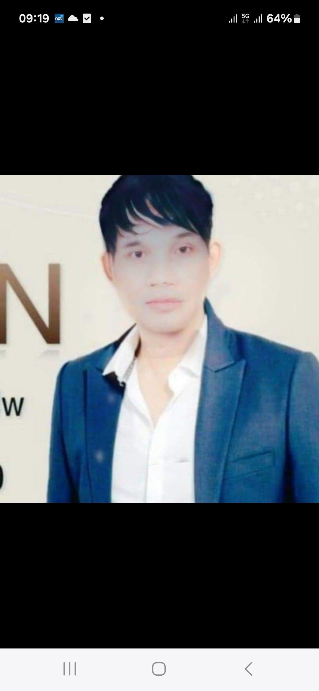 user