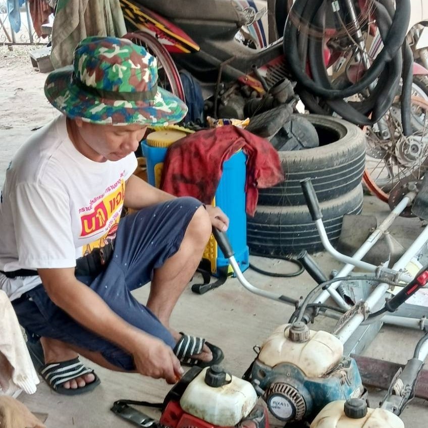 service