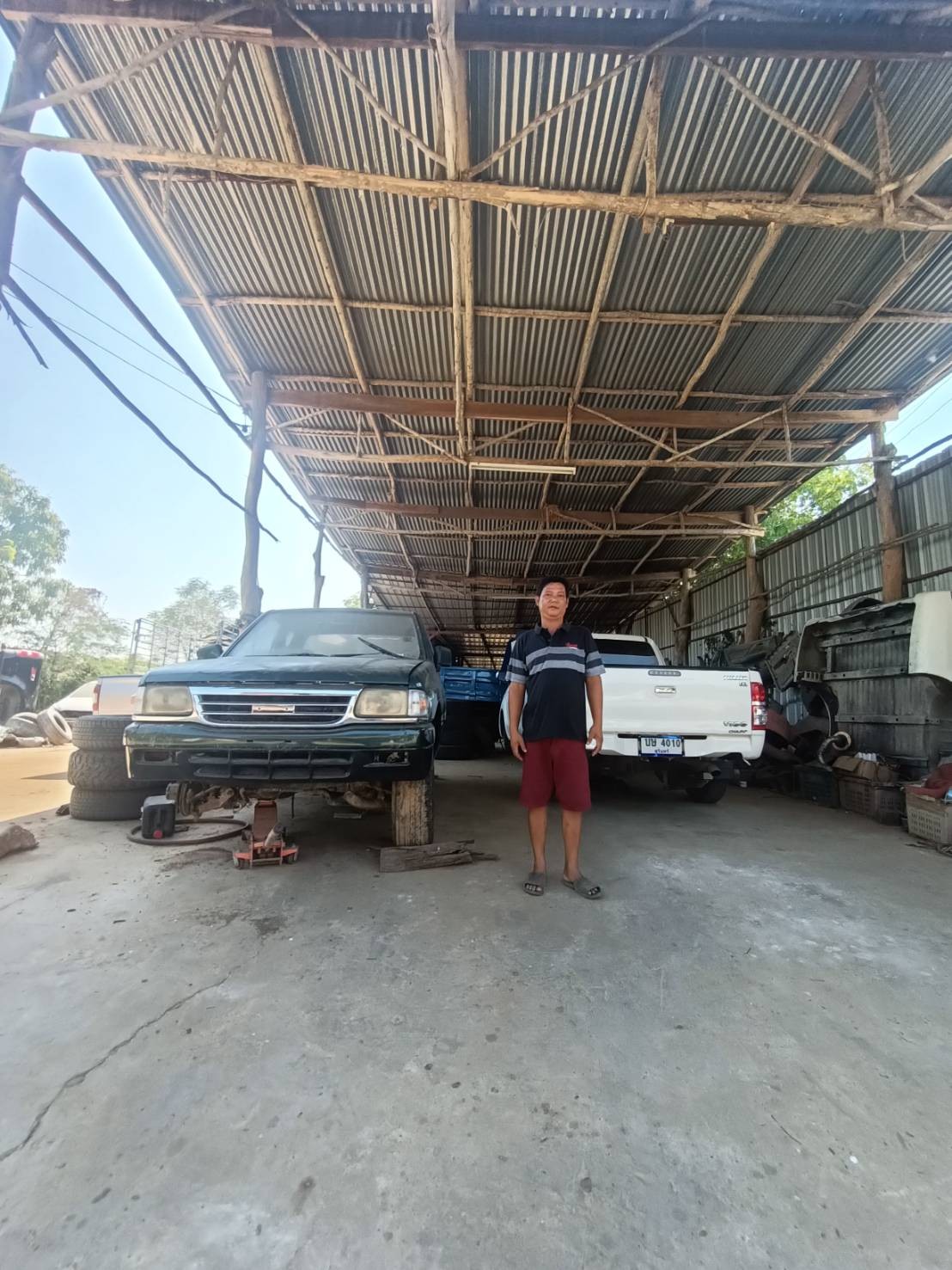 service
