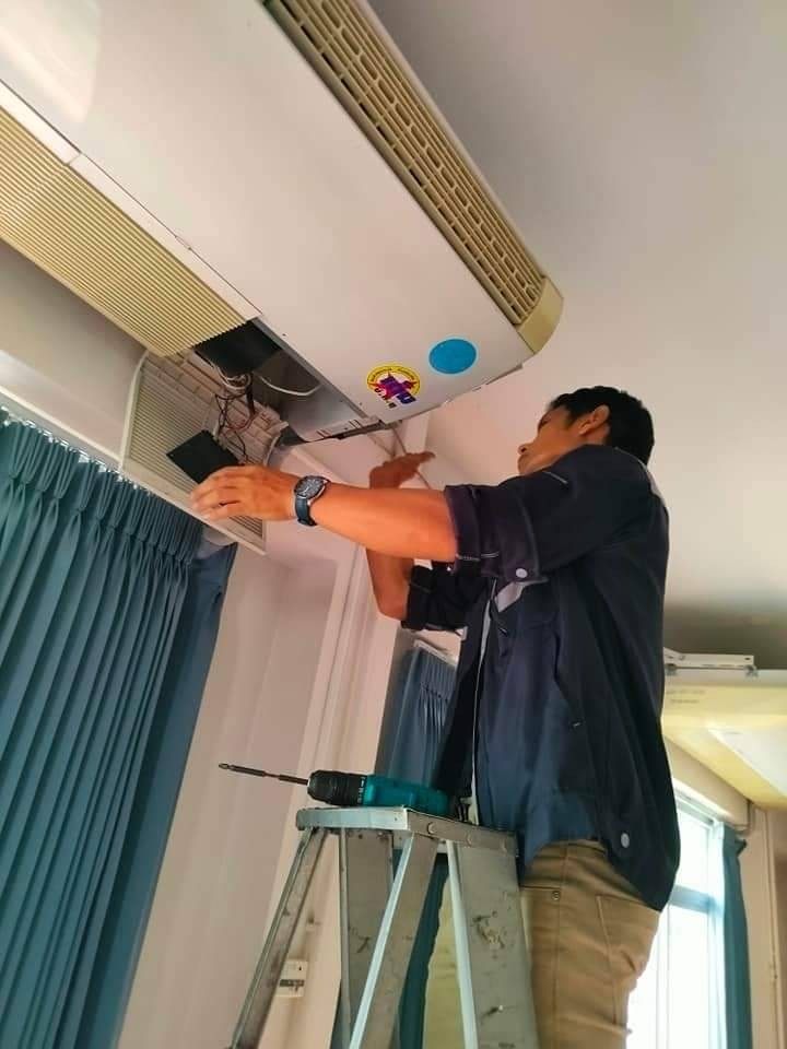 service