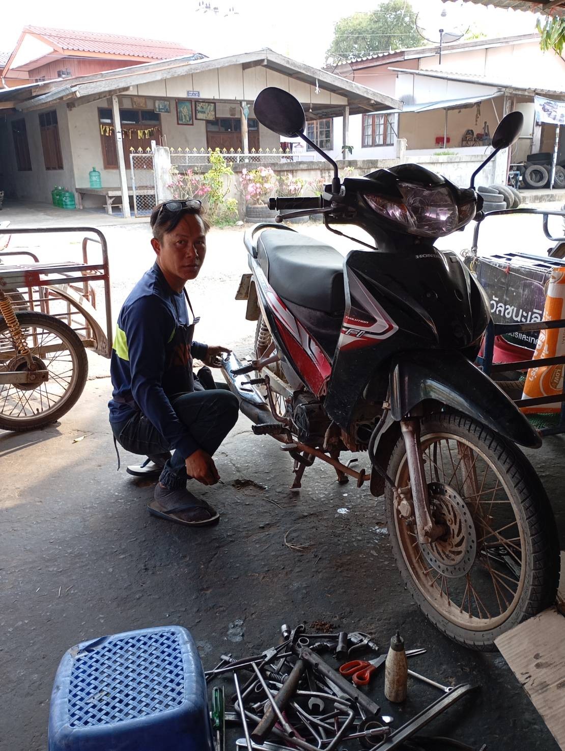 service