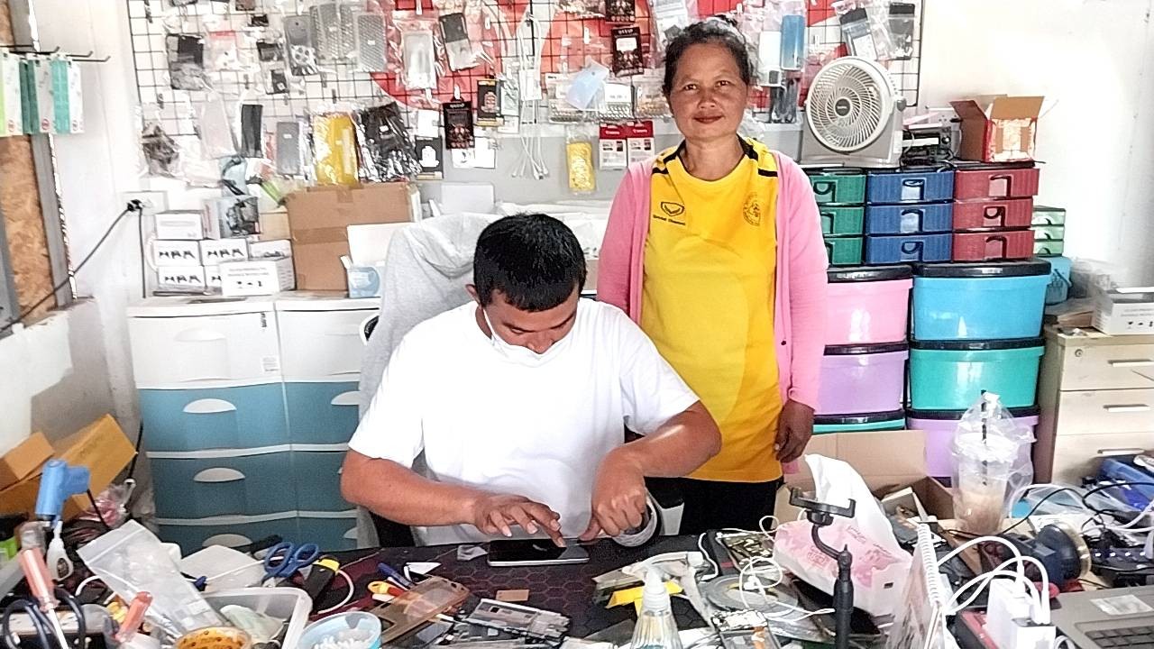 service